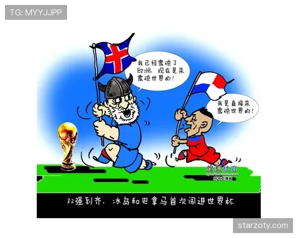 16岁震惊南美：恩德里克如何一战成名