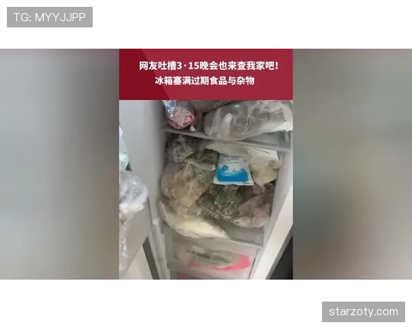 朱婷家的冰箱里塞满了蛋白粉，连饮料都喝无糖的