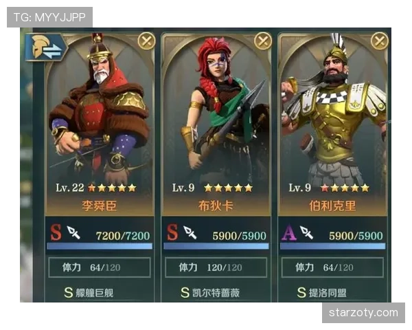 罗伯逊与阿诺德的进攻角色分化：边卫战术权重与体系依赖性演变